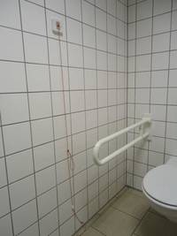 Behinderten Toilette - WC